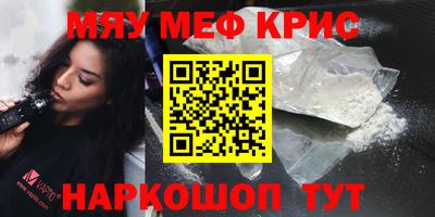 герыч Изобильный