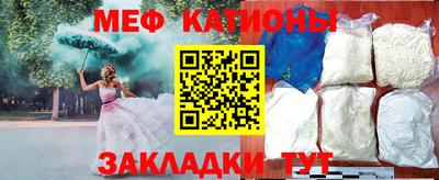 мдма Ирбит