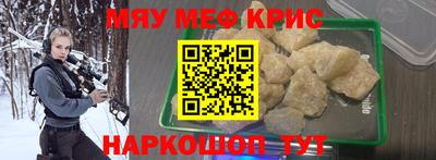 мдма Ирбит