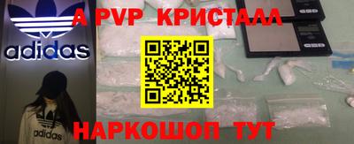 герыч Изобильный