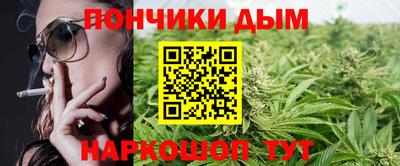 герыч Изобильный