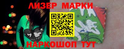 герыч Изобильный