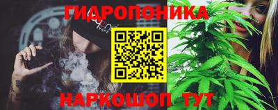 мдма Ирбит