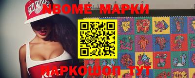 герыч Изобильный