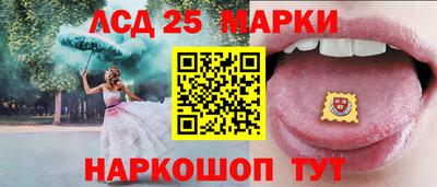 мдма Ирбит