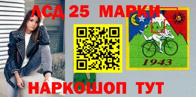 меф VHQ Ипатово
