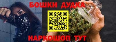 мдма Ирбит