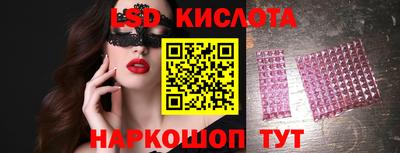 герыч Изобильный