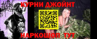 мдма Ирбит