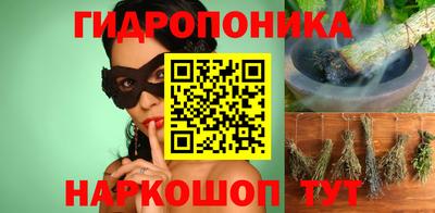меф VHQ Ипатово