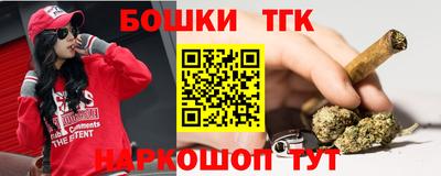 герыч Изобильный