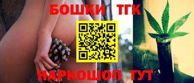 меф VHQ Ипатово