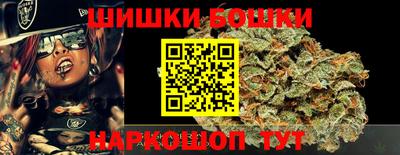 герыч Изобильный