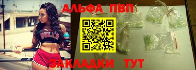 мдма Ирбит