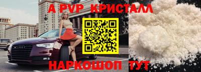 герыч Изобильный
