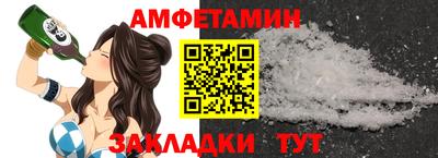 мдма Ирбит