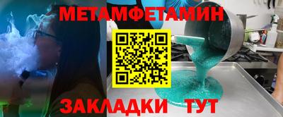 герыч Изобильный
