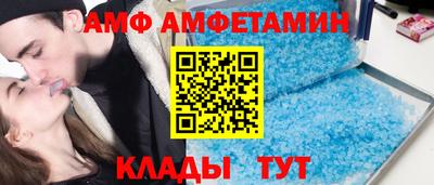 герыч Изобильный