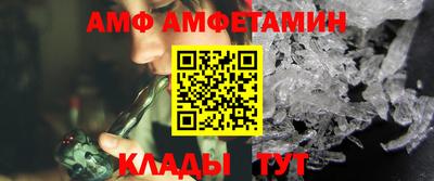 мдма Ирбит
