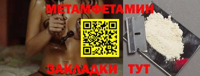 герыч Изобильный