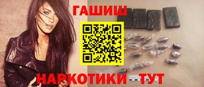герыч Изобильный