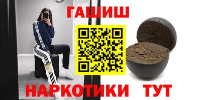 мдма Ирбит