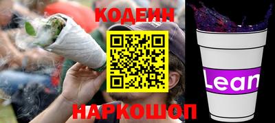 мдма Ирбит