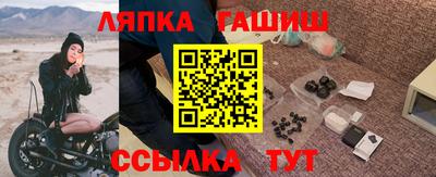 мдма Ирбит