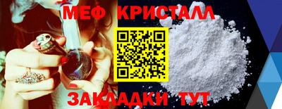 герыч Изобильный